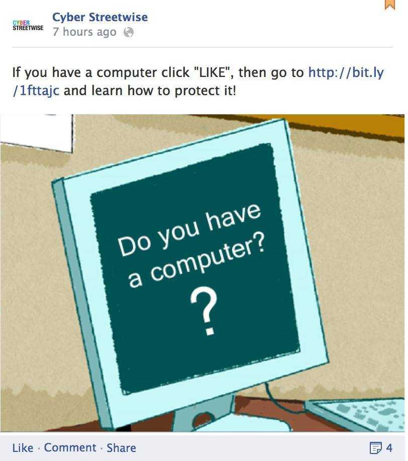 do you have a computer